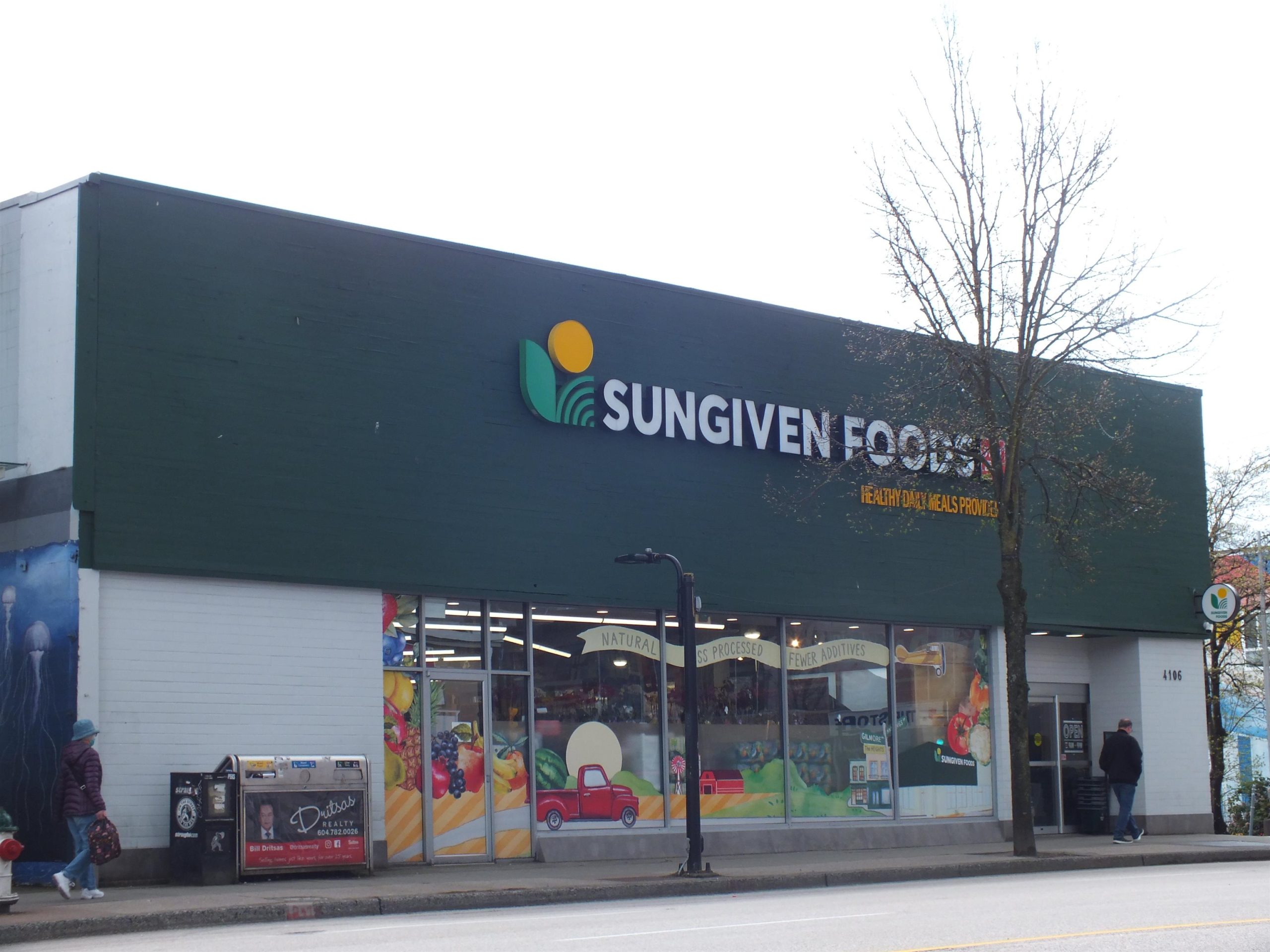 #113 4238 ALBERT STREET, BURNABY 22